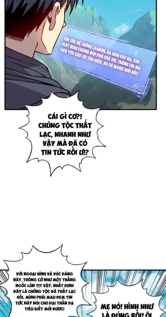 Bắt Đầu Chuyển Chức Tài Thần, Ta Chuyển Hóa Triệu Vạn Thần Sủng - Page 32