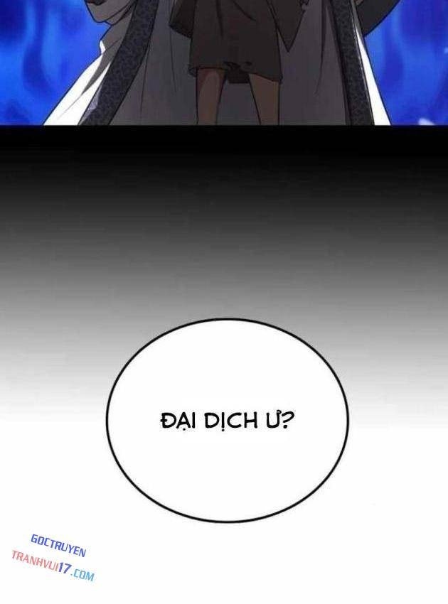 Ta Đây Vô Địch Bất Bại - Page 54