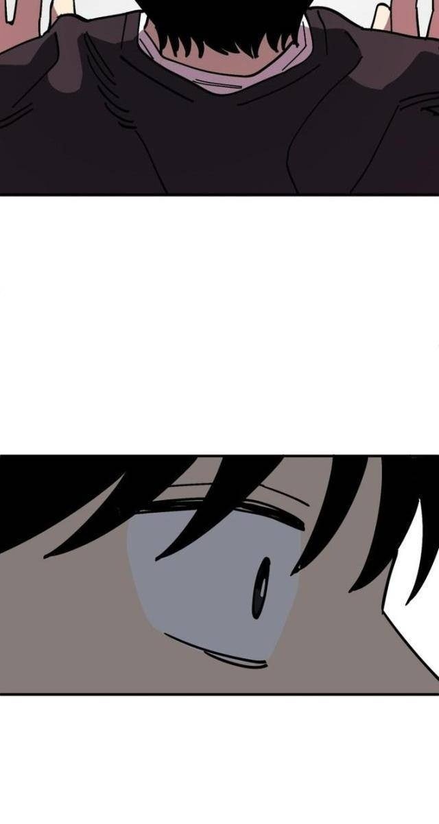 Sức Mạnh Siêu Nhiên! Nhật Ký Chăm Sóc - Page 88