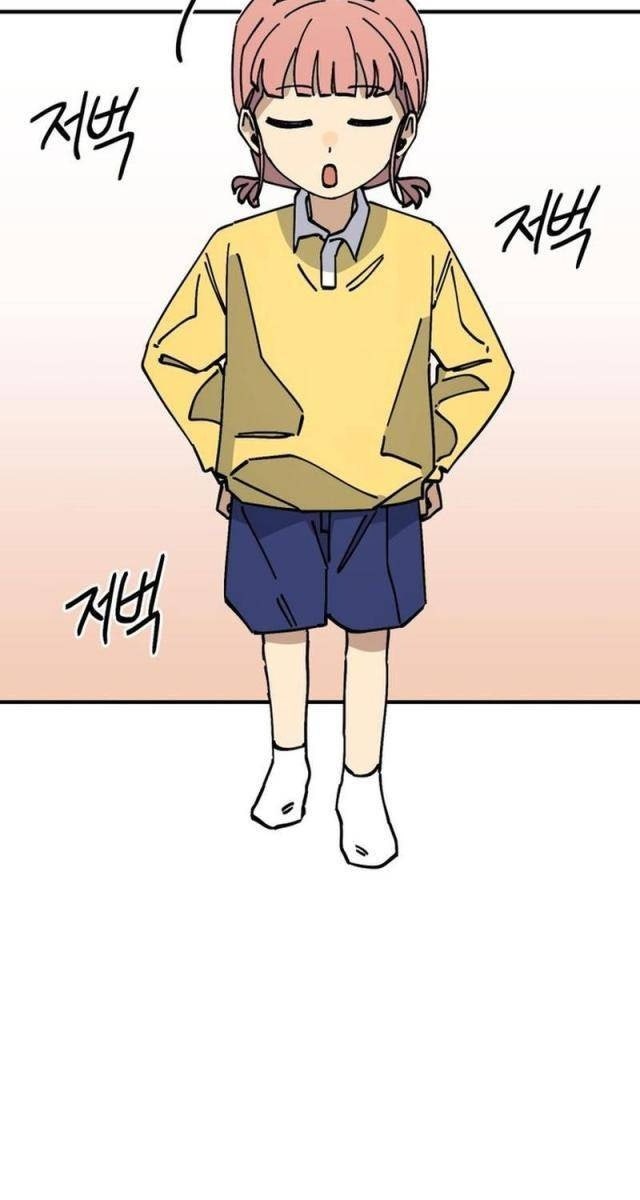 Sức Mạnh Siêu Nhiên! Nhật Ký Chăm Sóc - Page 101