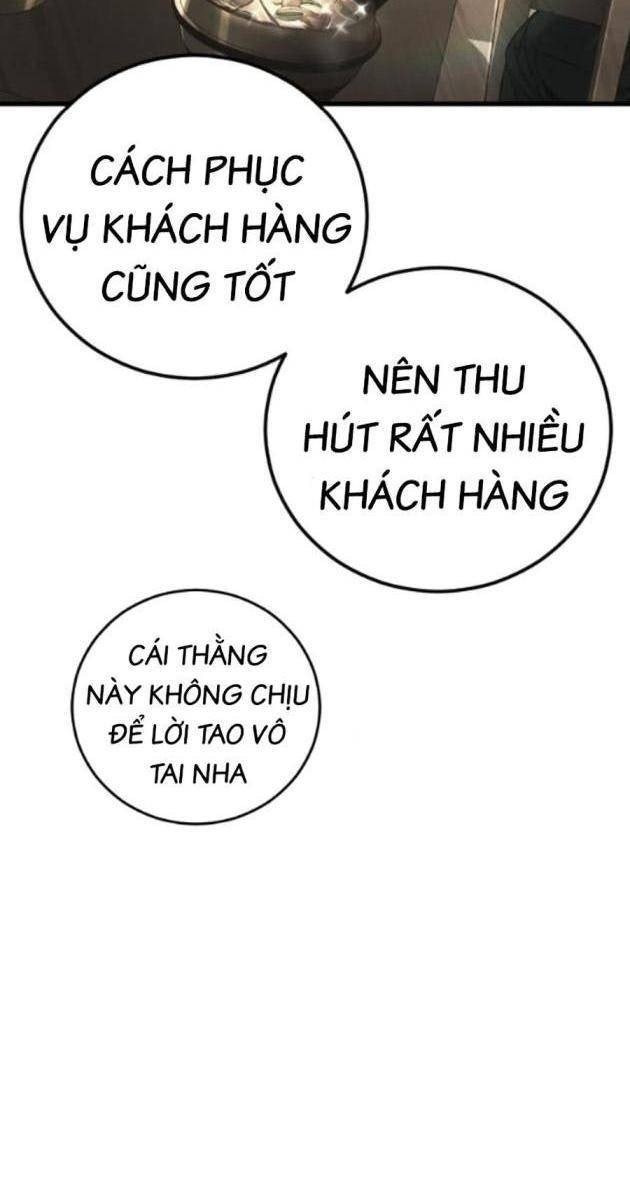 Bố Tôi Là Đặc Vụ - Page 13
