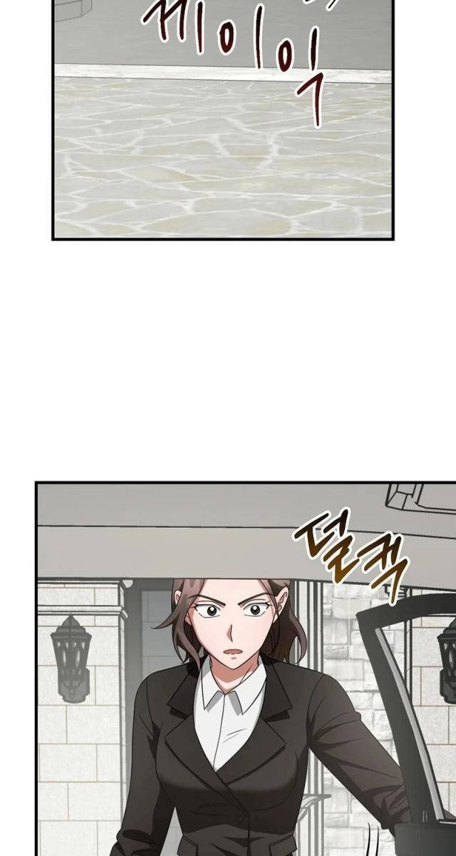 Bậc Thầy Toàn Bộ Kỹ Năng - Page 100