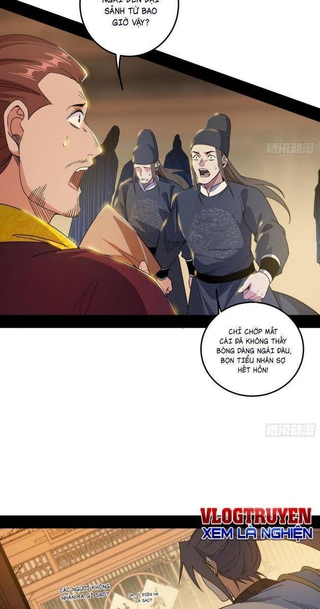 Ta Là Tà Đế - Page 9