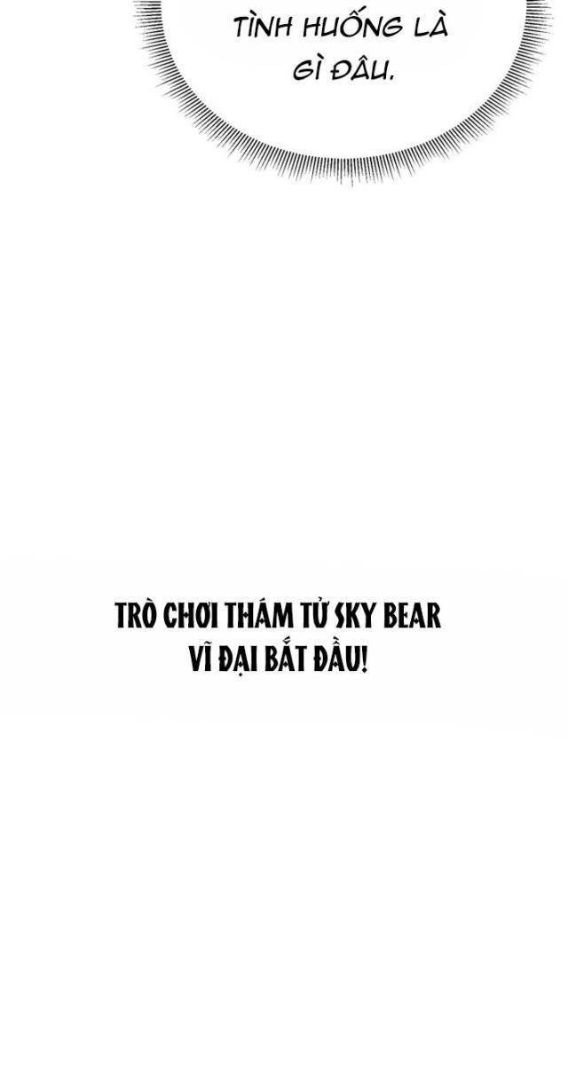 Sức Mạnh Siêu Nhiên! Nhật Ký Chăm Sóc - Page 125