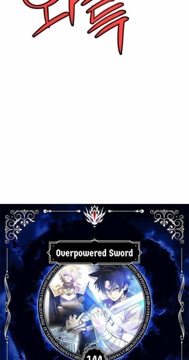 Chế Ngự Kiếm - Page 10