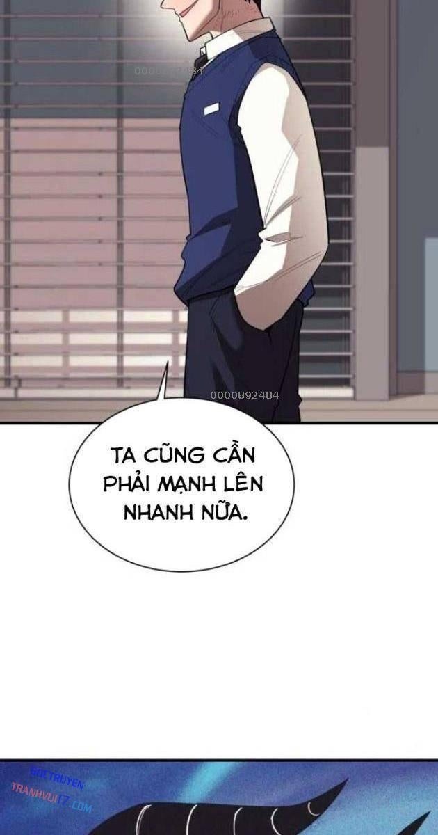 Cuộc Sống Học Đường Của Đội Trưởng Quận - Page 27