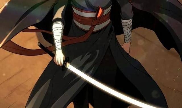 Tử Linh Sư Tối Thượng - Page 33