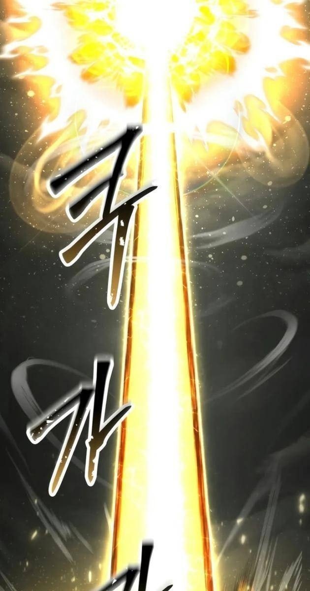 Tử Linh Sư Tối Thượng - Page 199