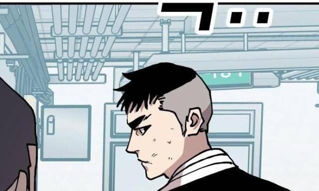 Ông Trùm Trở Lại - Page 63