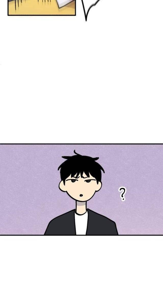 Sức Mạnh Siêu Nhiên! Nhật Ký Chăm Sóc - Page 73