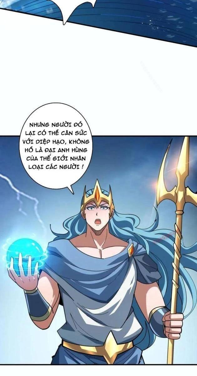 Vừa Chơi Đã Có Tài Khoản Vương Giả - Page 33