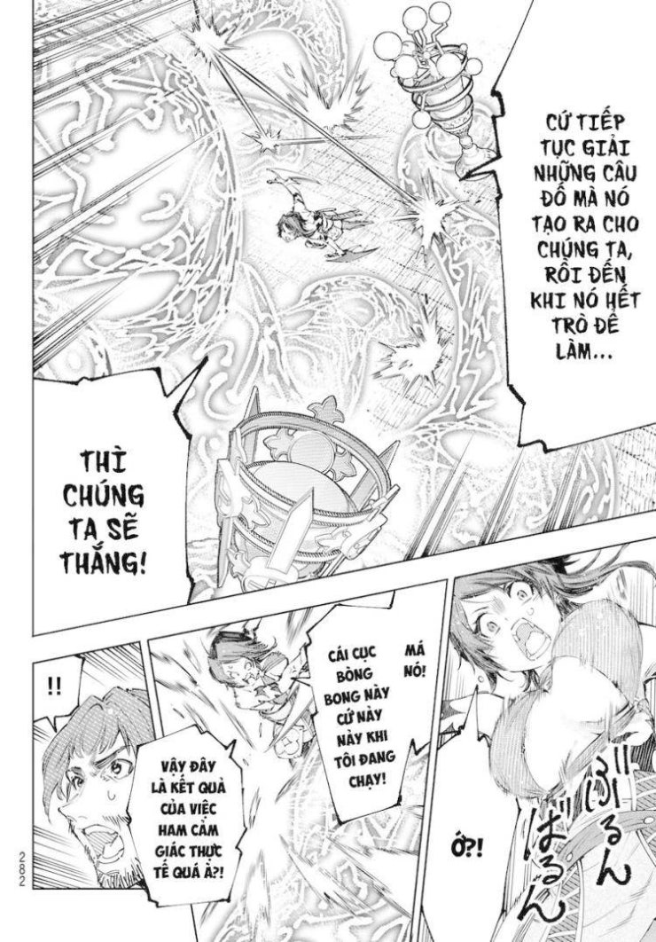 Shangri-La Frontier - Page 7