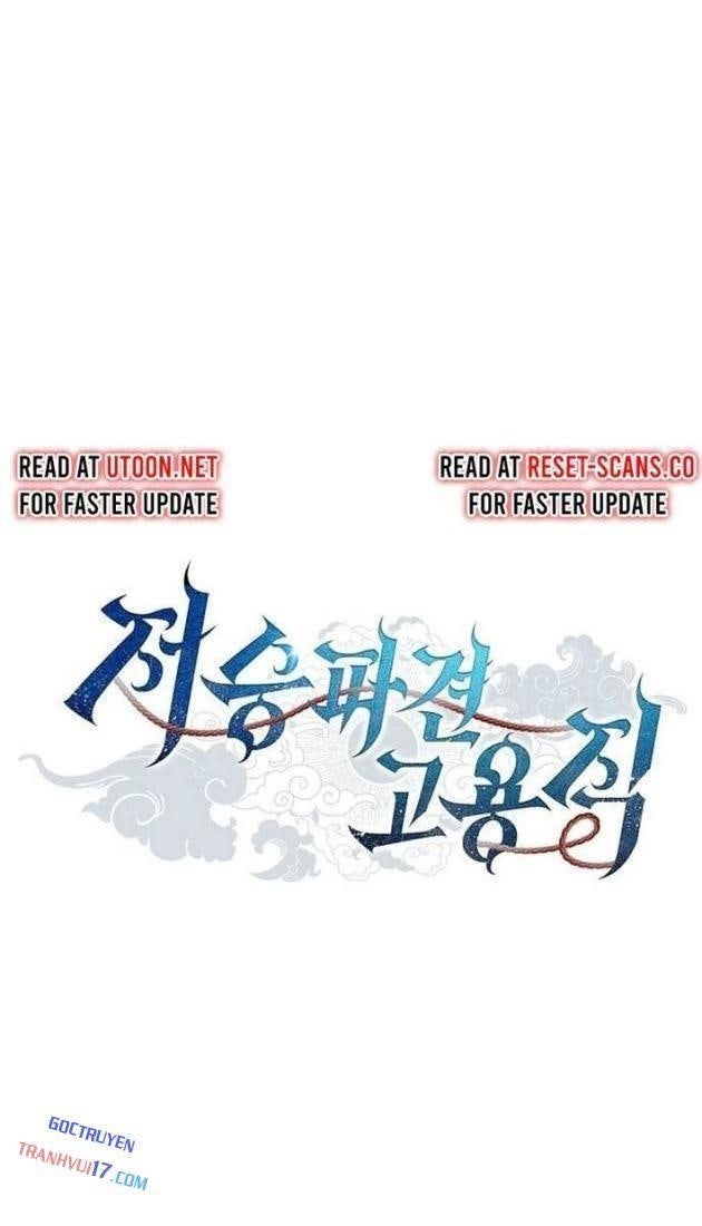 Ta Chi Phối Địa Ngục - Page 6