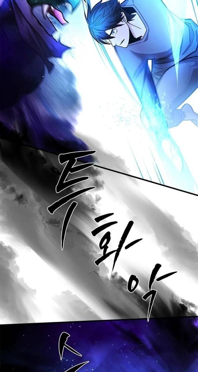 Hầm Ngục Hướng Dẫn Cấp Địa Ngục - Page 101