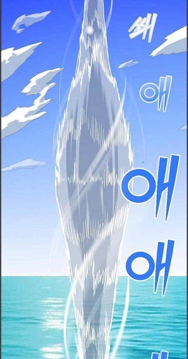 Chế Tác Hạt Nhân - Page 112