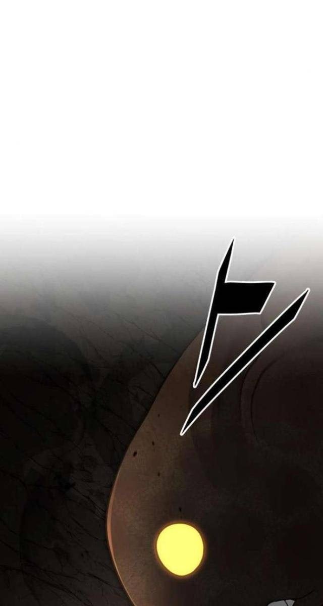 Đầu Bếp Của Thế Giới Diệt Vong - Page 57