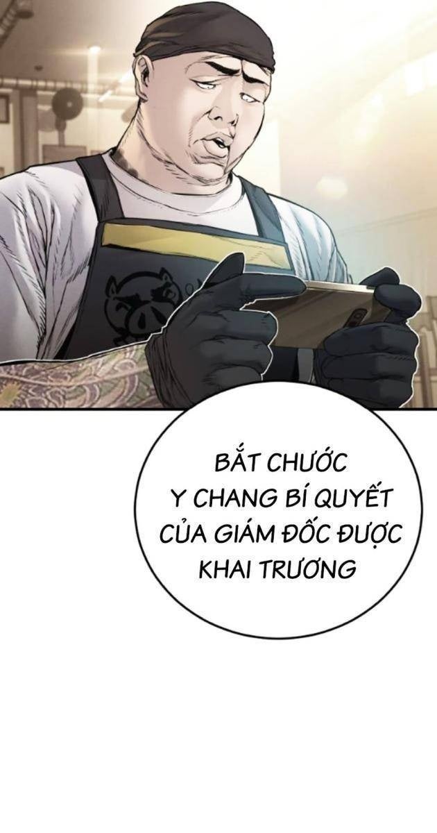 Bố Tôi Là Đặc Vụ - Page 25