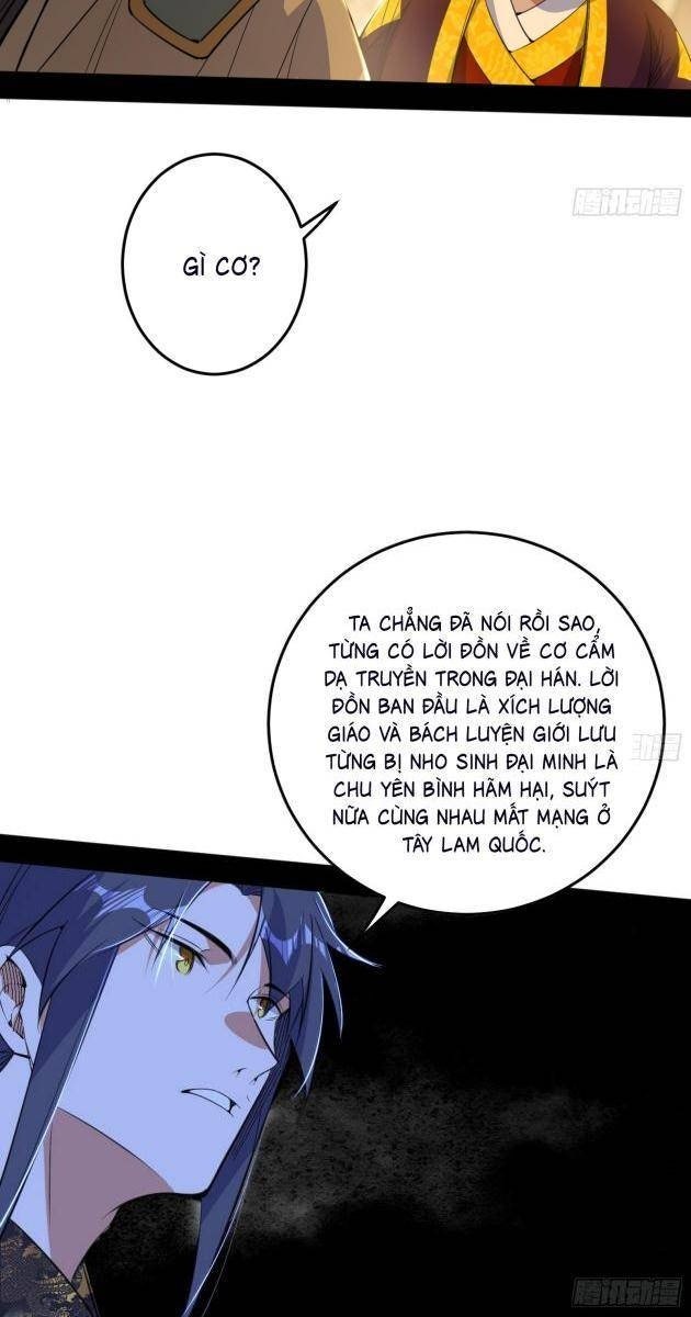 Ta Là Tà Đế - Page 47