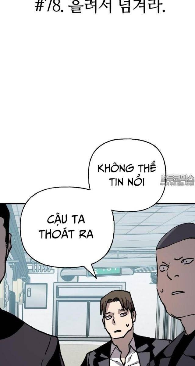 Ông Trùm Trở Lại - Page 14