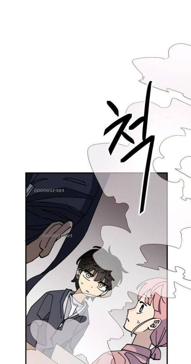 Sức Mạnh Siêu Nhiên! Nhật Ký Chăm Sóc - Page 43