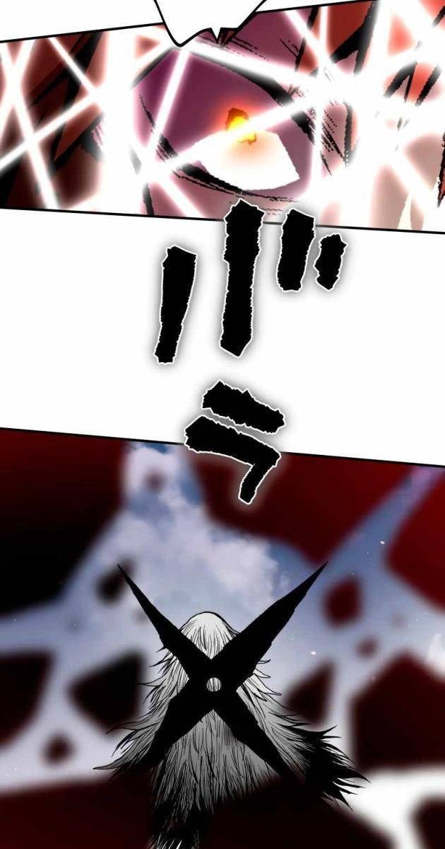 Ninja Tái Sinh: Hành Trình Của Fuuma Kotarou Để Lấy Lại Nhân Tính - Page 57