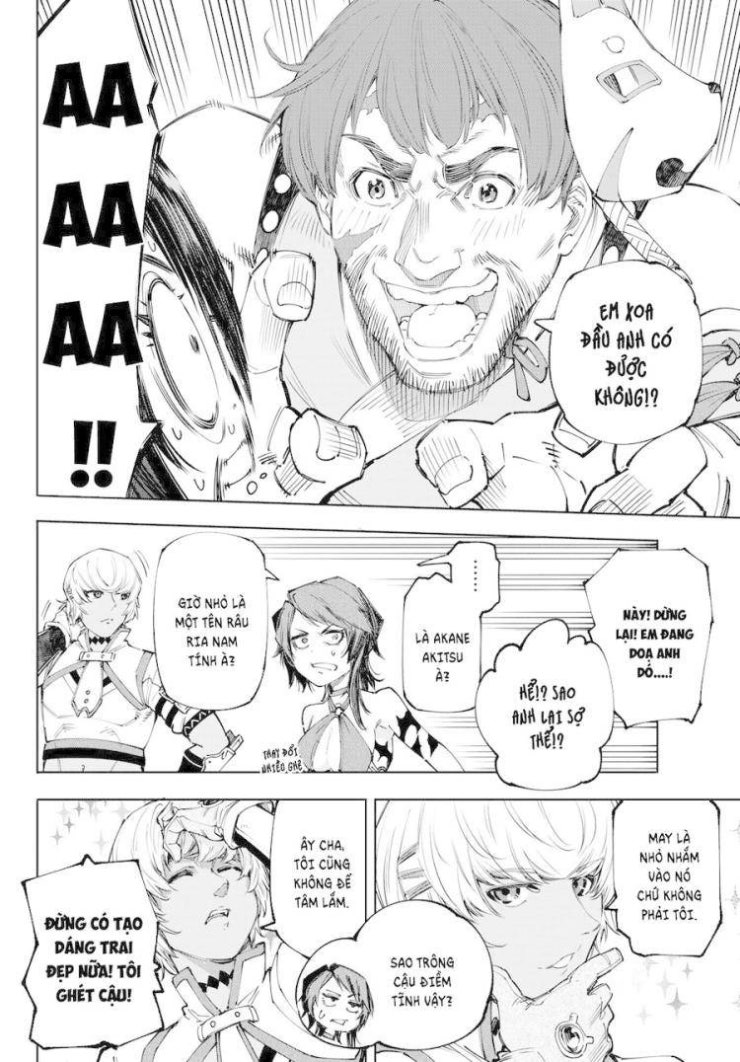 Shangri-La Frontier - Page 15