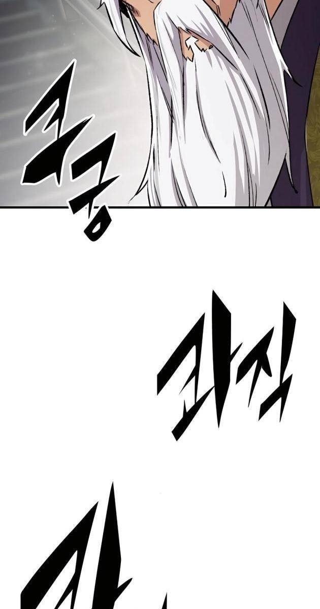 Thiên Ma Quy Hoàn - Page 137