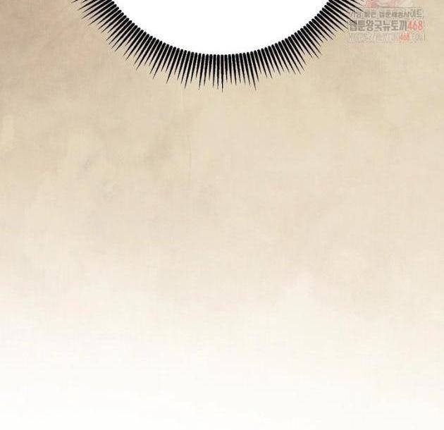 Võ Đang Kỳ Hiệp - Page 110