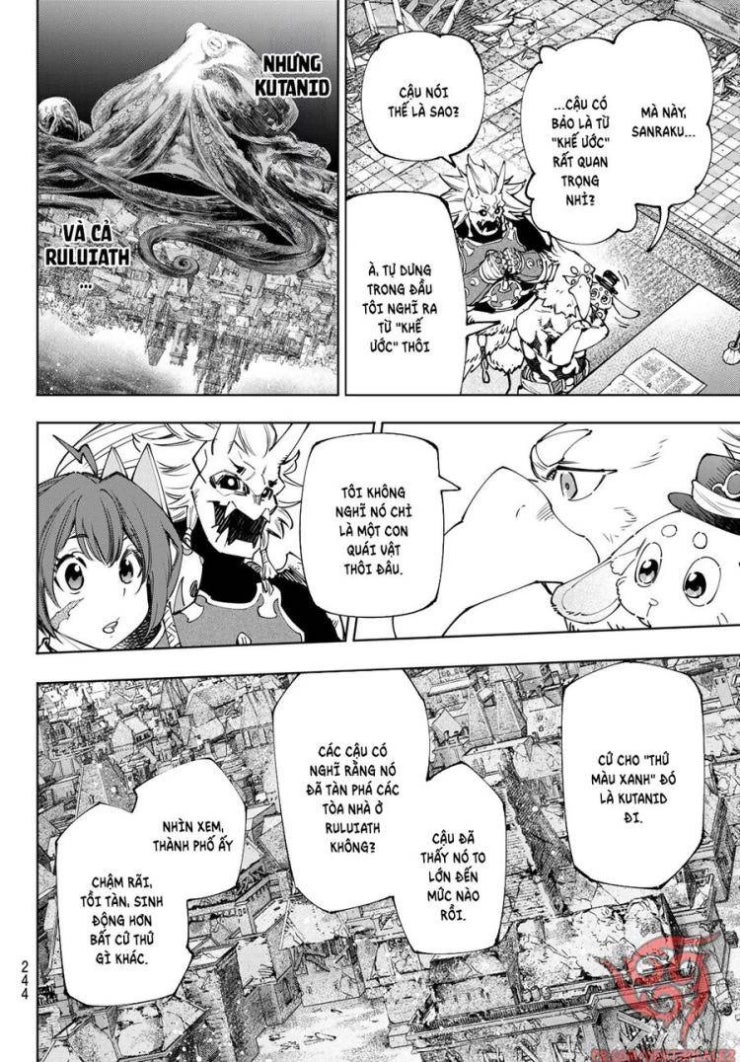 Shangri-La Frontier - Page 9