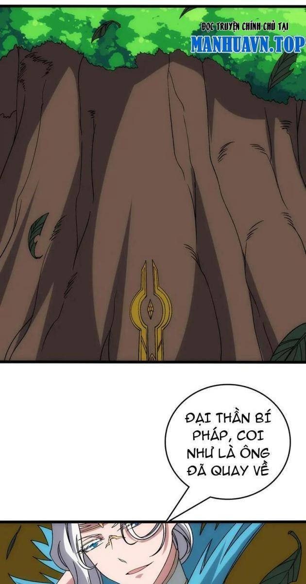 Bắt Đầu Kế Nhiệm Boss Hắc Long, Ta Vô Địch - Page 10