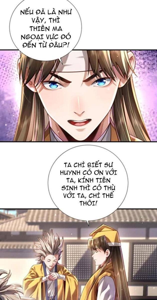 Bói Toán Mà Thôi, Cửu Vĩ Yêu Đế Sao Lại Thành Nương Tử Ta?! - Page 29