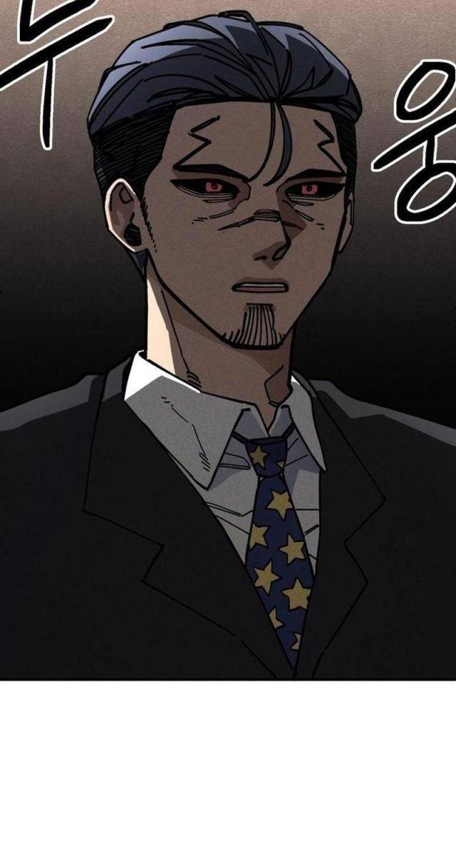 Sức Mạnh Siêu Nhiên! Nhật Ký Chăm Sóc - Page 19