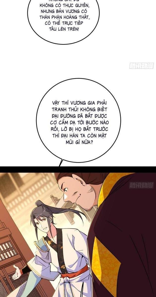 Ta Là Tà Đế - Page 55