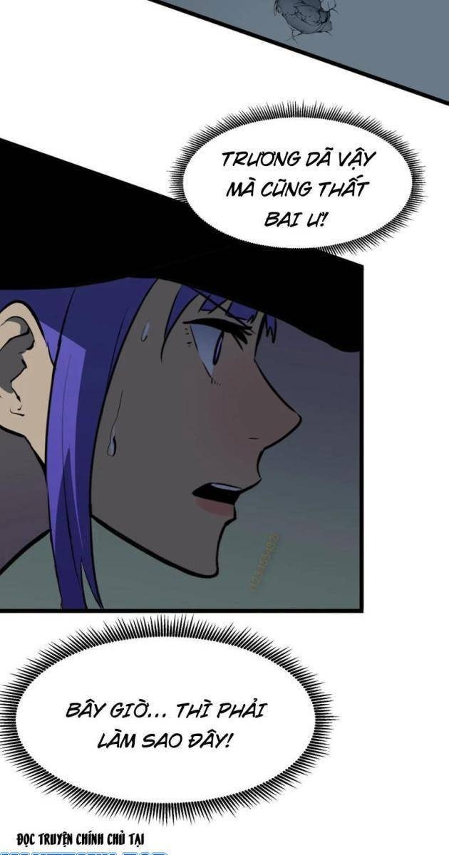 Ta Có Thể Thu Thập Vô Số Kính Tượng - Page 26