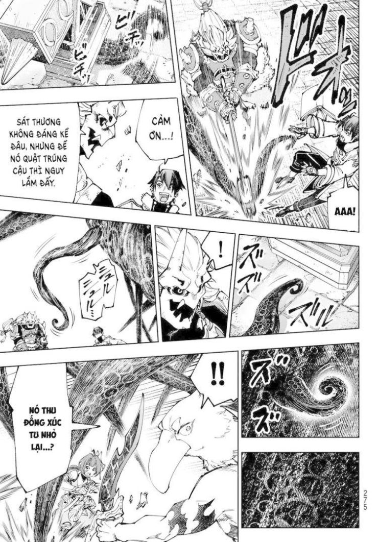 Shangri-La Frontier - Page 12