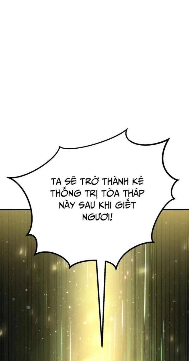 Tử Linh Sư Tối Thượng - Page 70