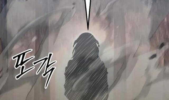 Tử Linh Sư Tối Thượng - Page 129