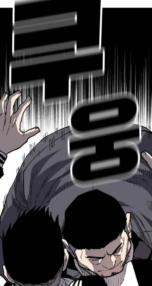 Ông Trùm Trở Lại - Page 49