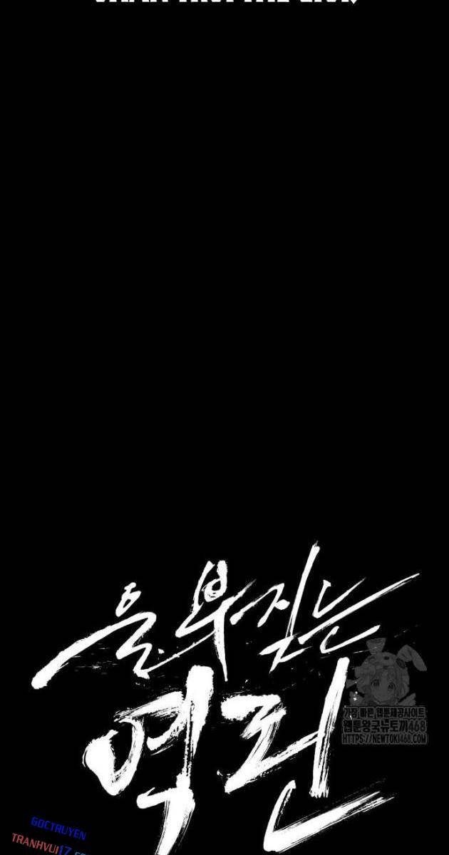 Tiếng Thét Cuồng Bạo - Page 19