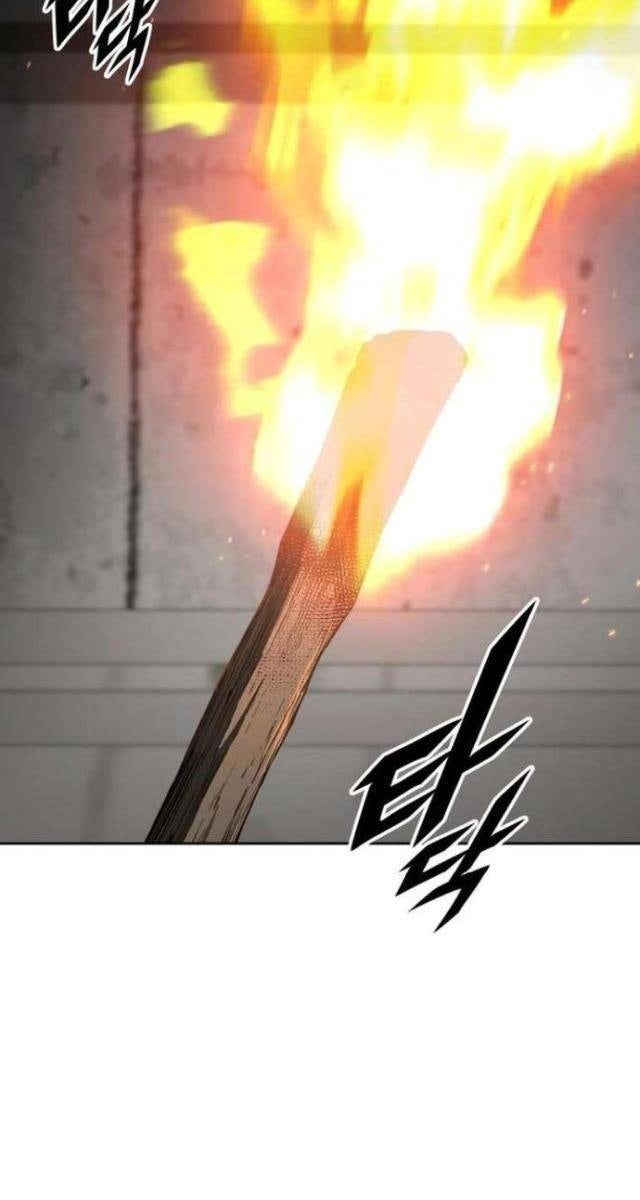 Đầu Bếp Của Thế Giới Diệt Vong - Page 25