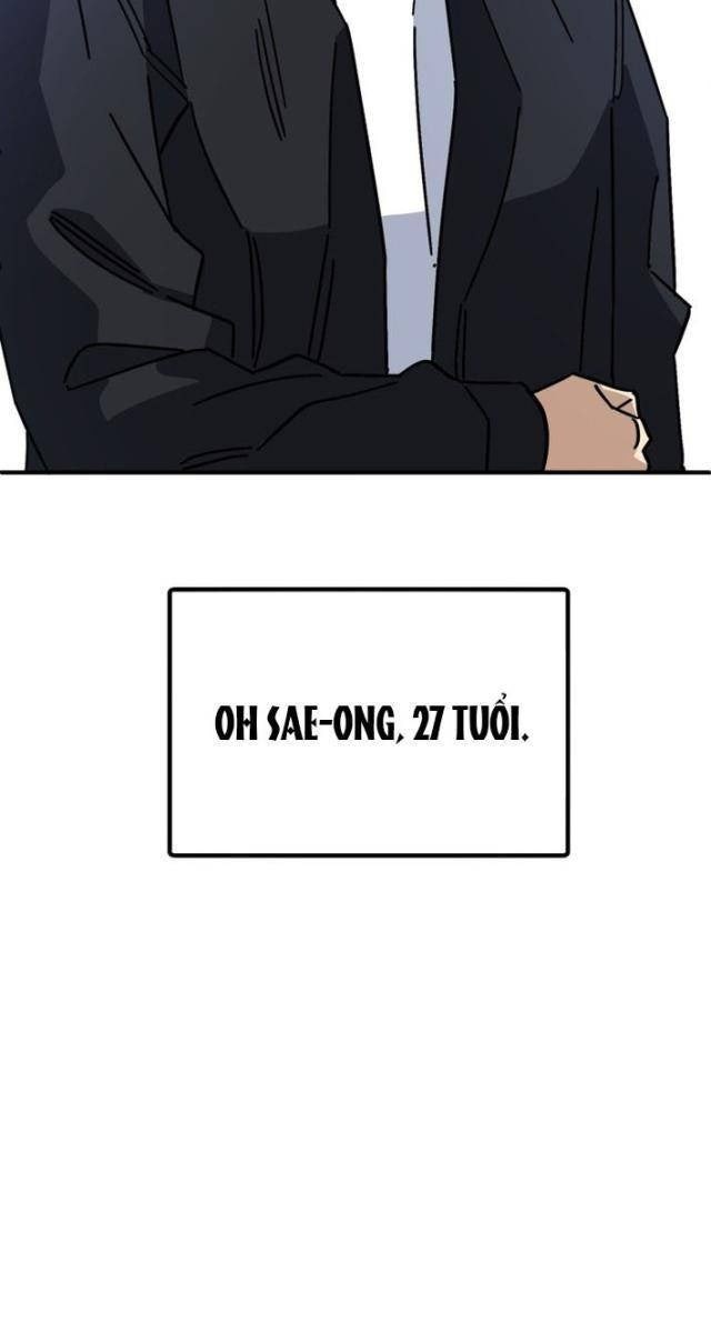 Sức Mạnh Siêu Nhiên! Nhật Ký Chăm Sóc - Page 11