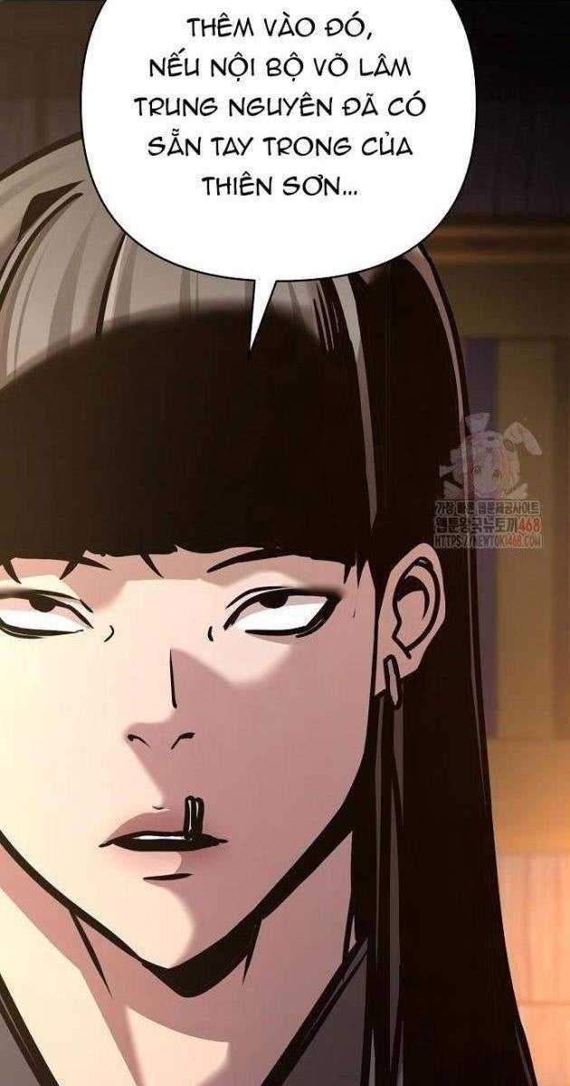 Tiểu Tử Đáng Ngờ Lại Là Cao Thủ - Page 31