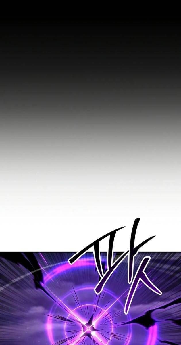 Tử Linh Sư Tối Thượng - Page 18