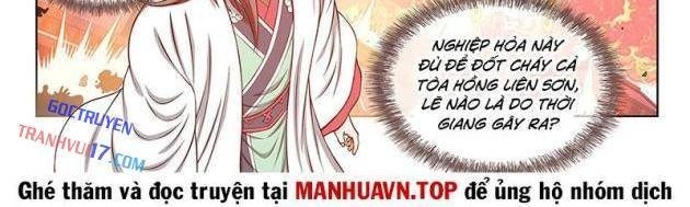 Ta Là Đại Thần Tiên - Page 4