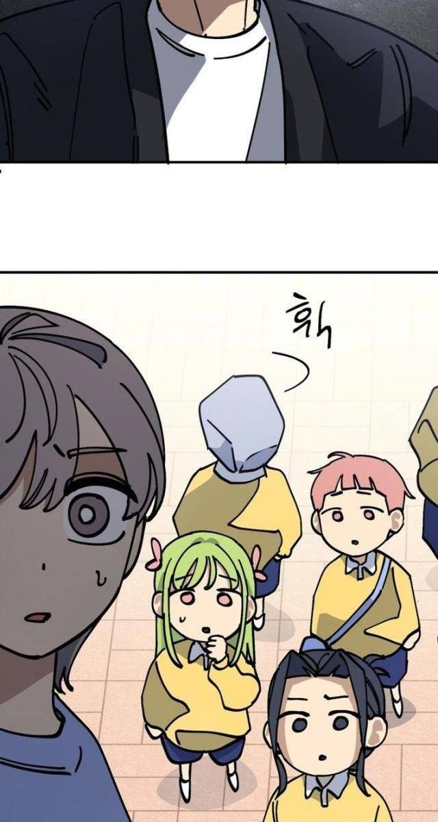 Sức Mạnh Siêu Nhiên! Nhật Ký Chăm Sóc - Page 59