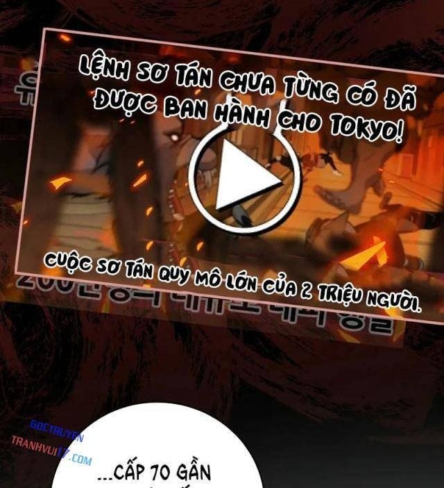 Bậc Thầy Toàn Bộ Kỹ Năng - Page 12