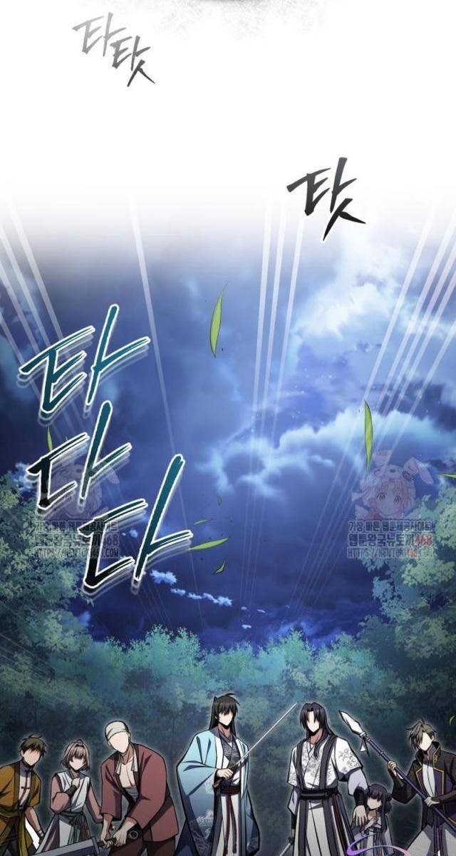 Giảng Sư Đứng Đầu: Baek Sư phụ - Page 77