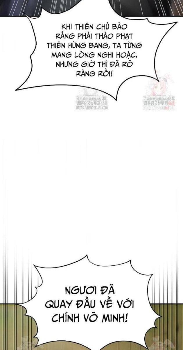 Võ Đang Kỳ Hiệp - Page 26