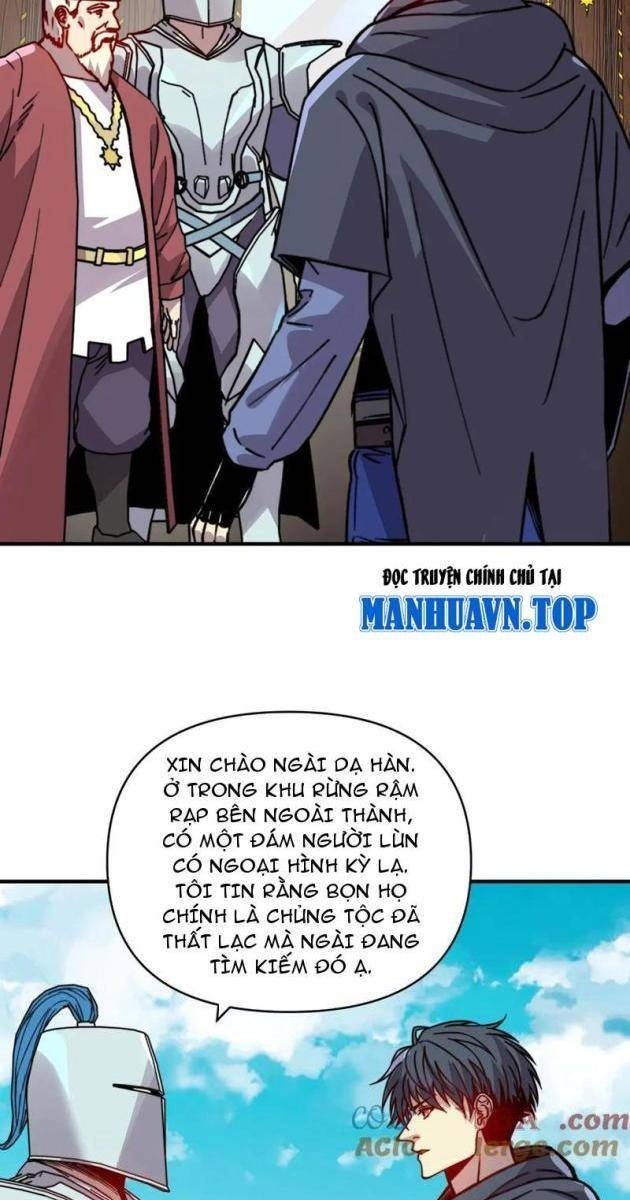 Bắt Đầu Chuyển Chức Tài Thần, Ta Chuyển Hóa Triệu Vạn Thần Sủng - Page 36