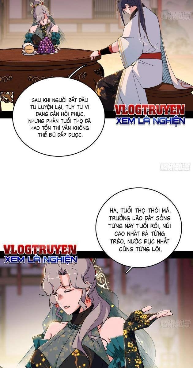 Ta Là Tà Đế - Page 33